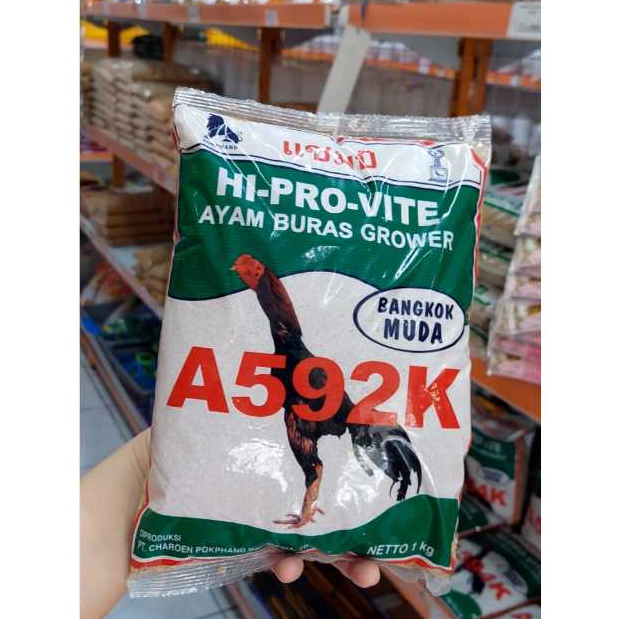 Makanan/Pakan/Pur Ayam Hi-Pro-Vite A 592 K / 592-K / A592K Pokphand 1 Kg