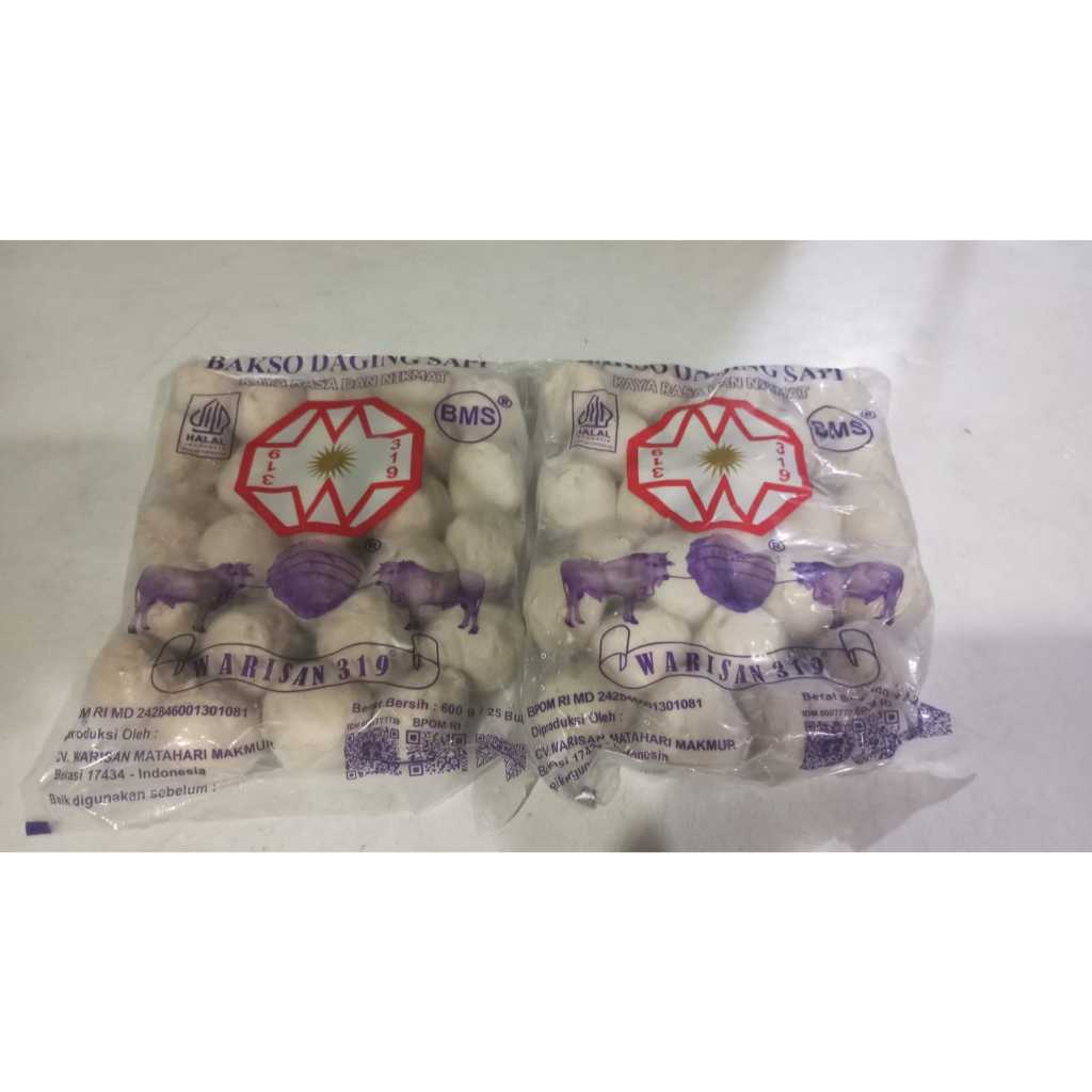 biscuit maamoul albatal 16pcs biscuit kurma