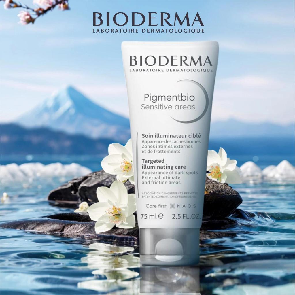 Bioderma Pigmentbio Sensitive Areas 75ml - Cream Mencerahkan Area Gelap Sensitif