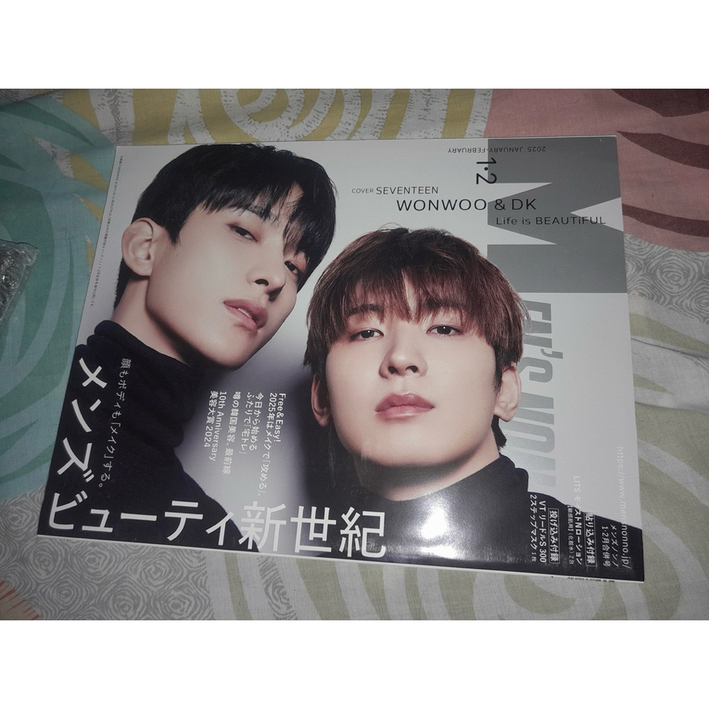 SEVENTEEN Magazine Men’s Non-no Wonwoo DK Japan 2024