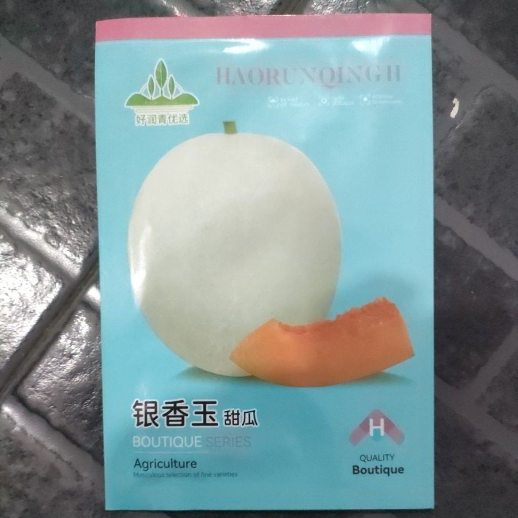benih melon giok putih honeydew daging orange +-50 butir