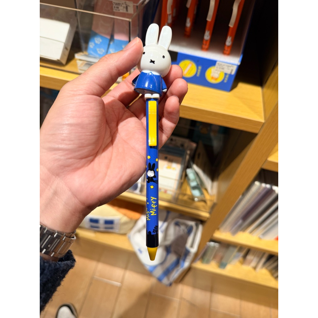 Miffy Pen Blue or Orange