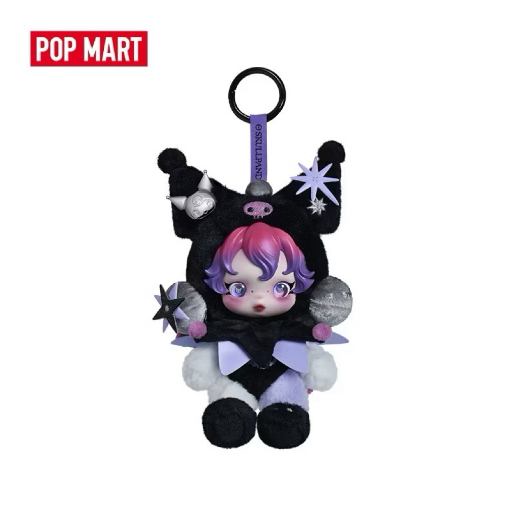 SKULLPANDA x My Melody & Kuromi Plush Pendant Original Popmart