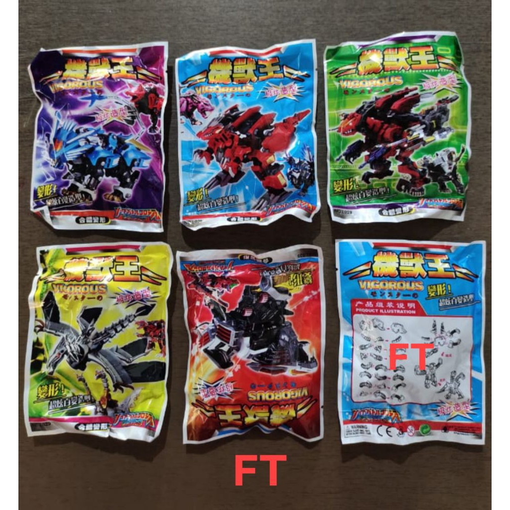 Mainan Robot Bongkar Pasang  kecil 20 pcs