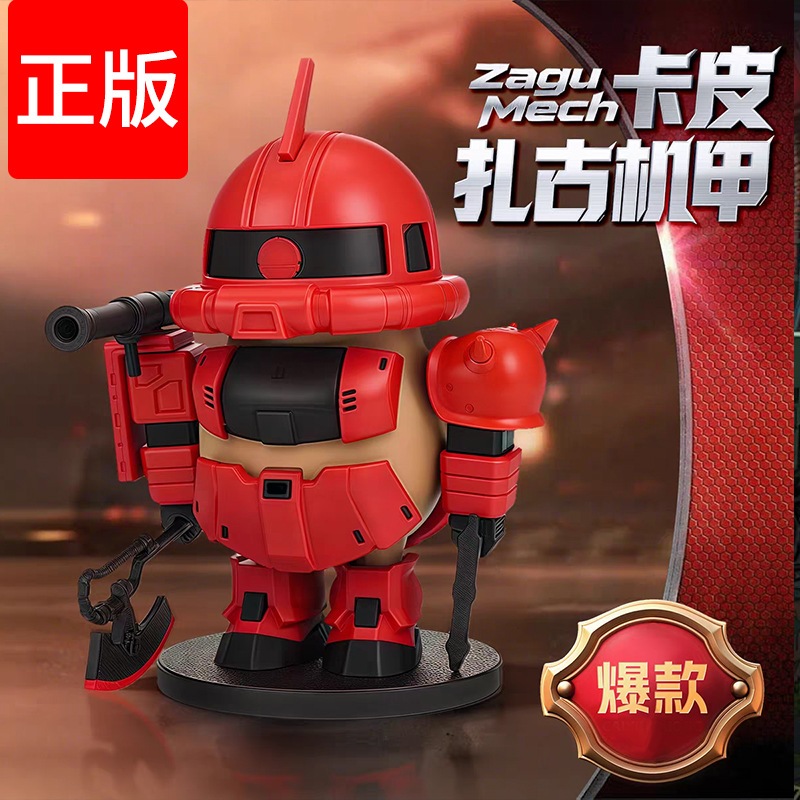 Capybara Gundam Zaku Magnetic