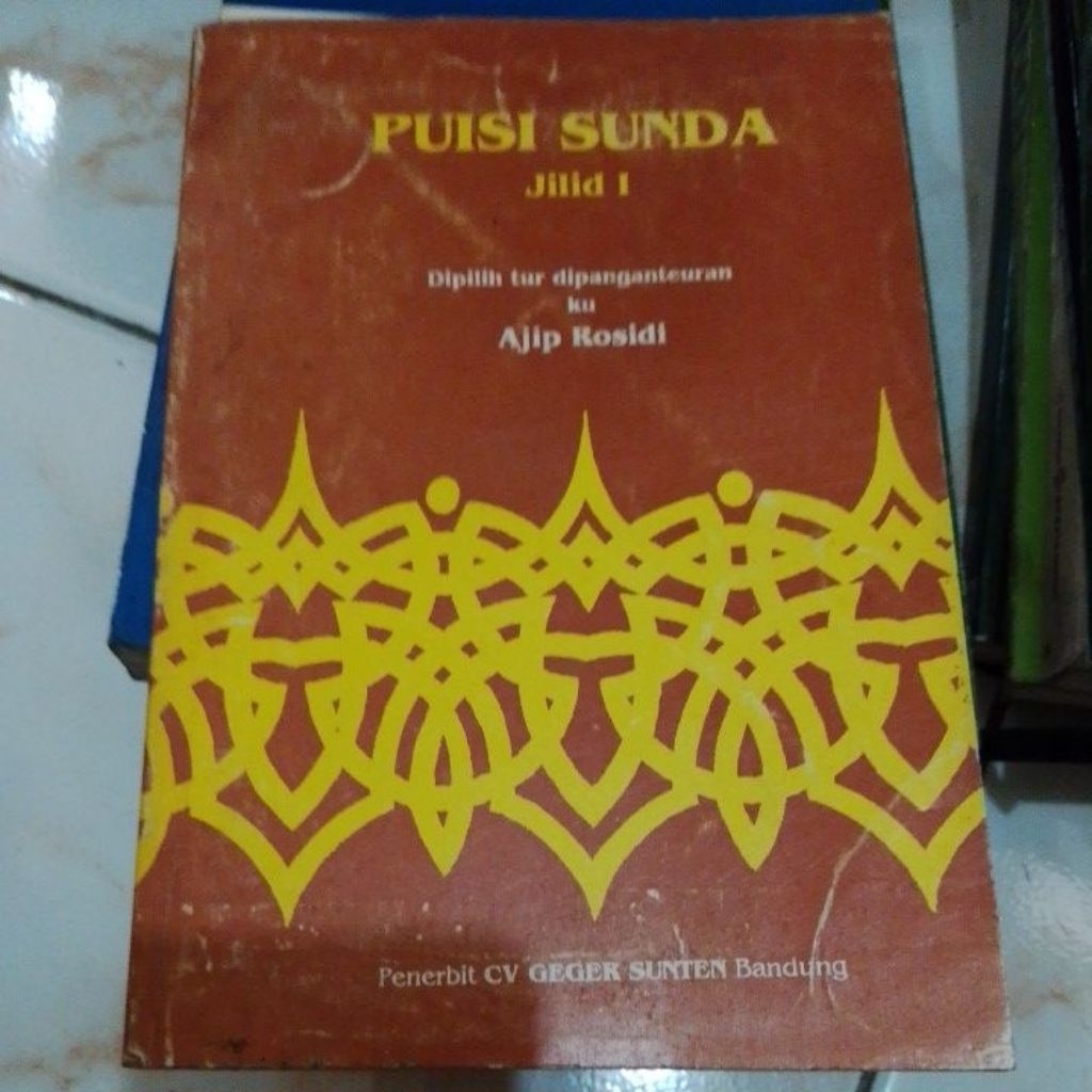 PUISI SUNDA panganter Ajip Rosidi (budaya Sunda,sejarah Sunda ,seni Sunda )