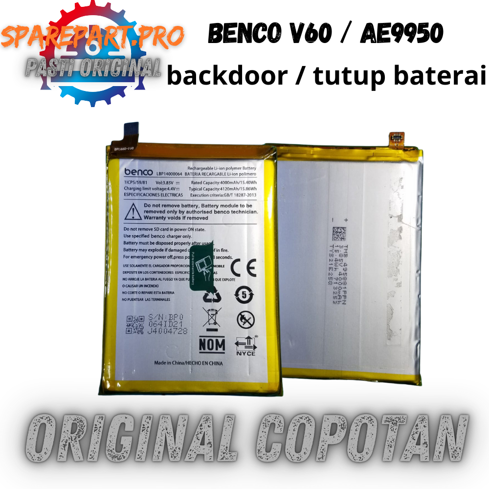 BATERAI HP ANDROID BENCO V60 AE9950 ORI COPOTAN NORMAL TESTED