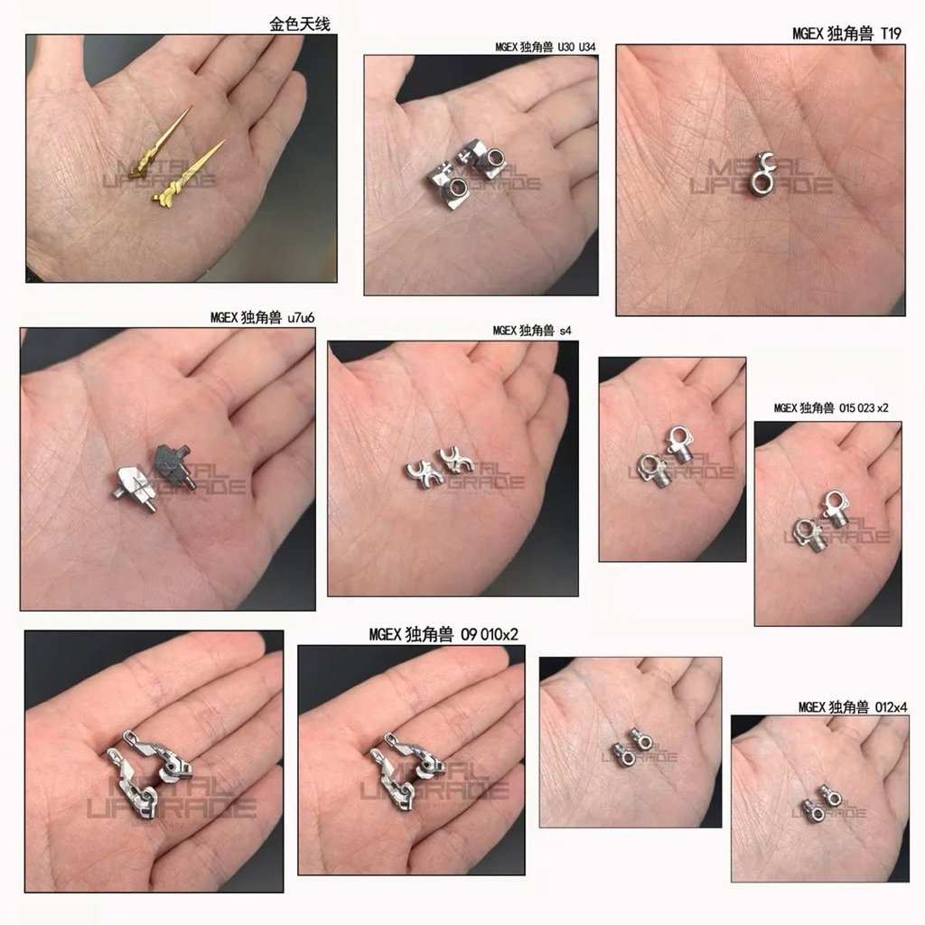 MGEX Unicorn Gundam Metal Upgrade Part