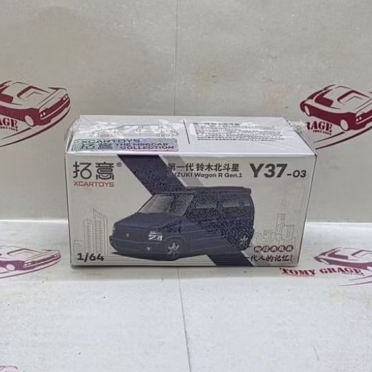 XcarToys Suzuki Karimun Wagon R Gen 1 Blue