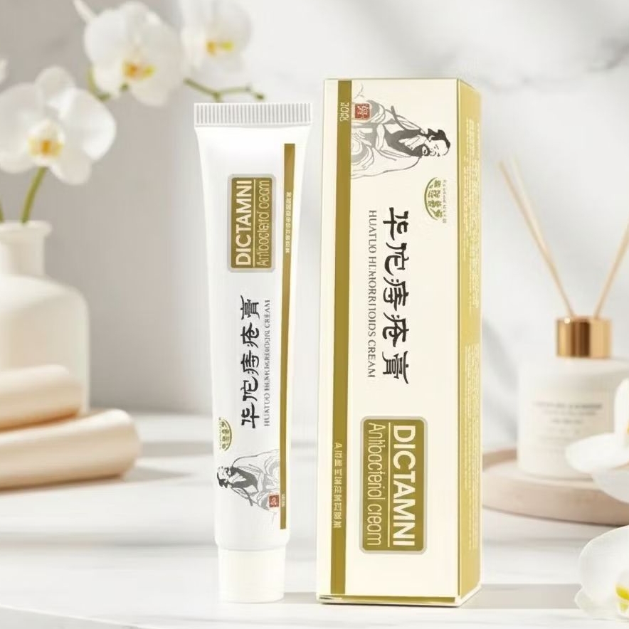 (PAKET 2PCS) DICTAMNI ANTIBACTERIAL CREAM || OBAT OLES UTK WASIR AMBEIEN