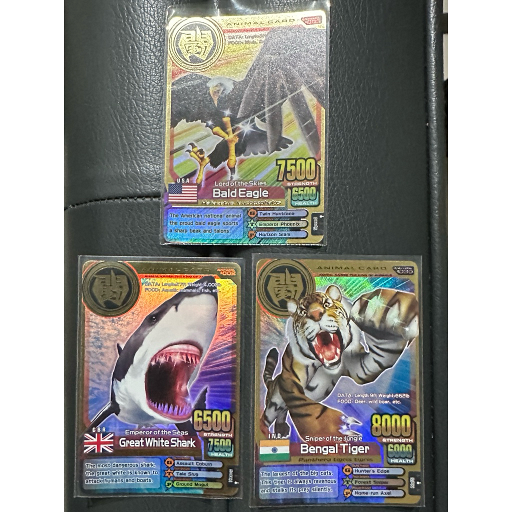 animal kaiser plus v1 Gold Card