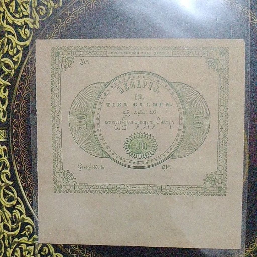 Uang Recepis Hindia Belanda 10 gulden 1846 vf repro