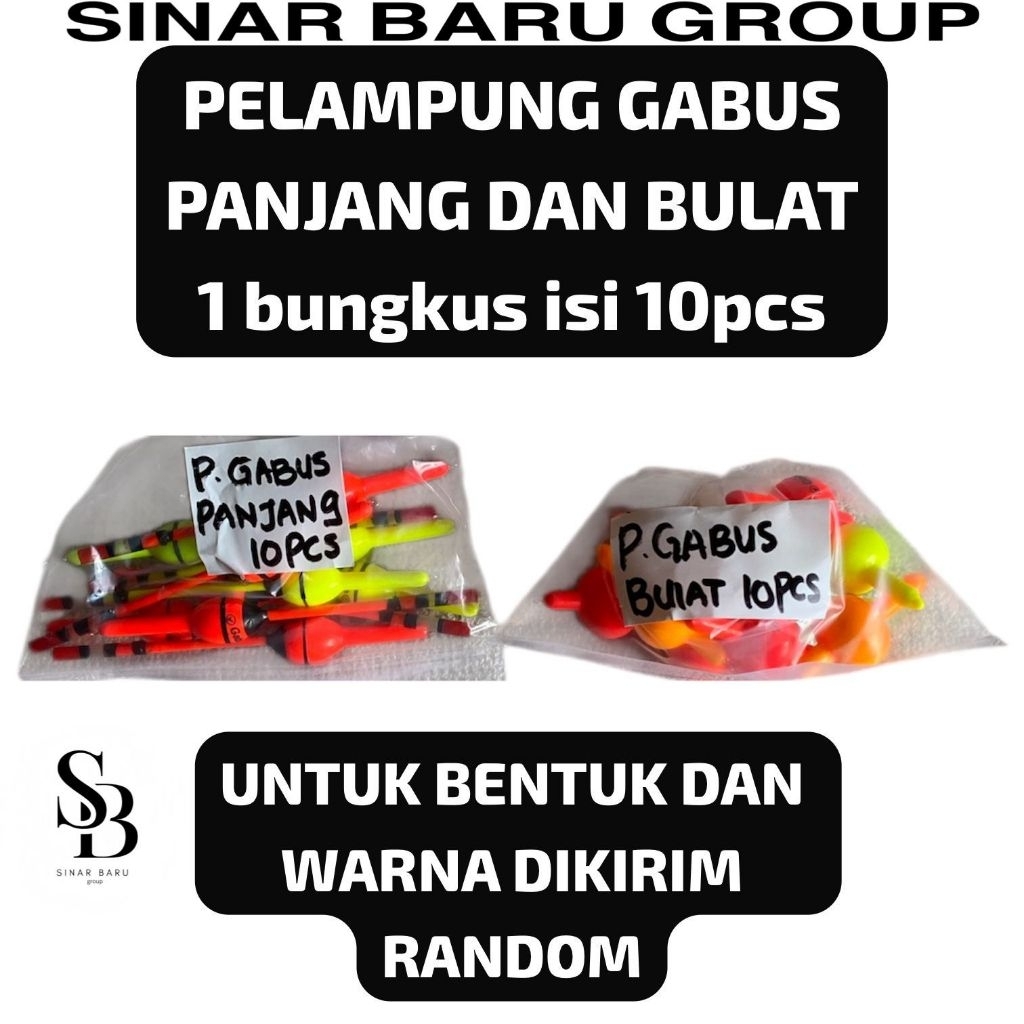 Pelampung GABUS panjang/bulat ( isi 10pcs)
