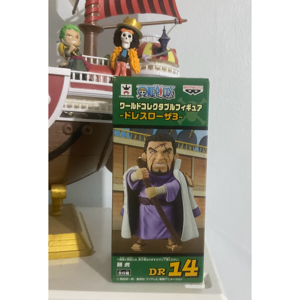 WCF ONE PIECE ADMIRAL FUJITORA ISSHO