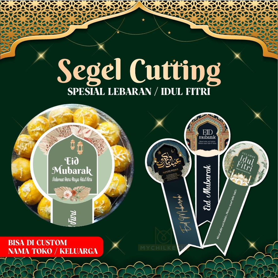 Sticker Lebaran / Stiker Segel Toples Lebaran Custom / STIKER BUNTUT / STIKER LIDAH / STIKER HAMPERS