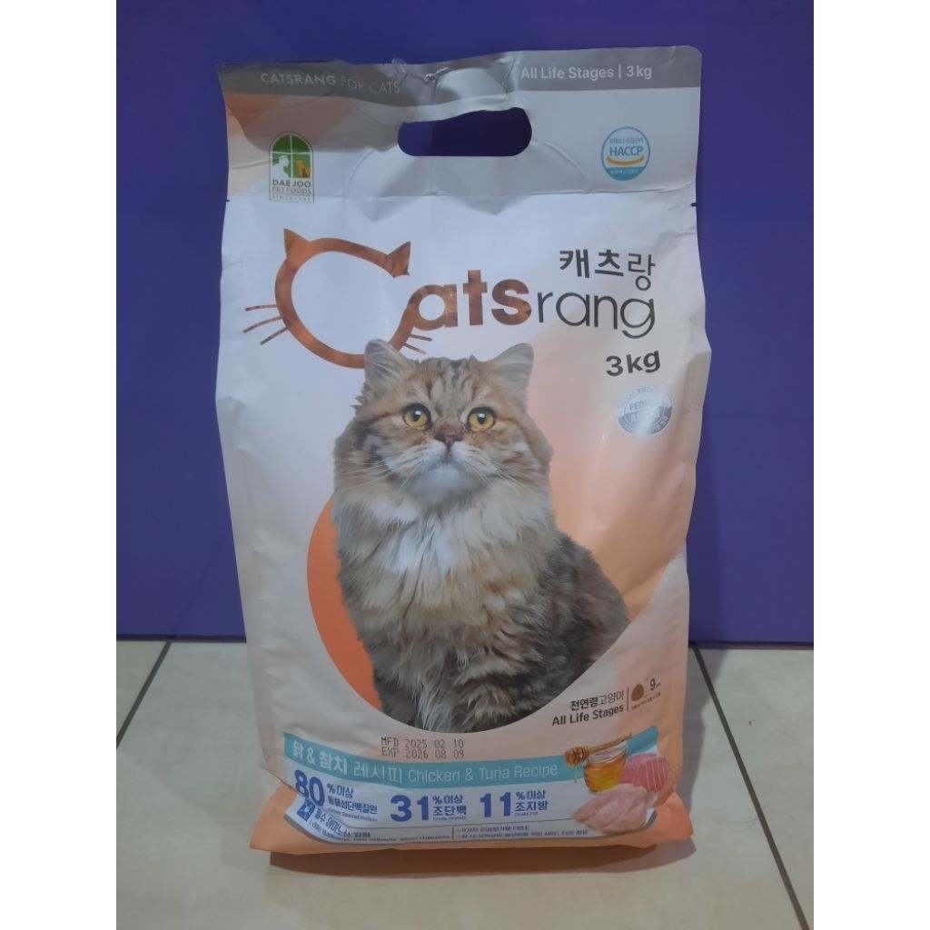Makanan Kucing Catsrang All Stages 3 kg - Taurine, Yucca Extract, Bebas Pewarna