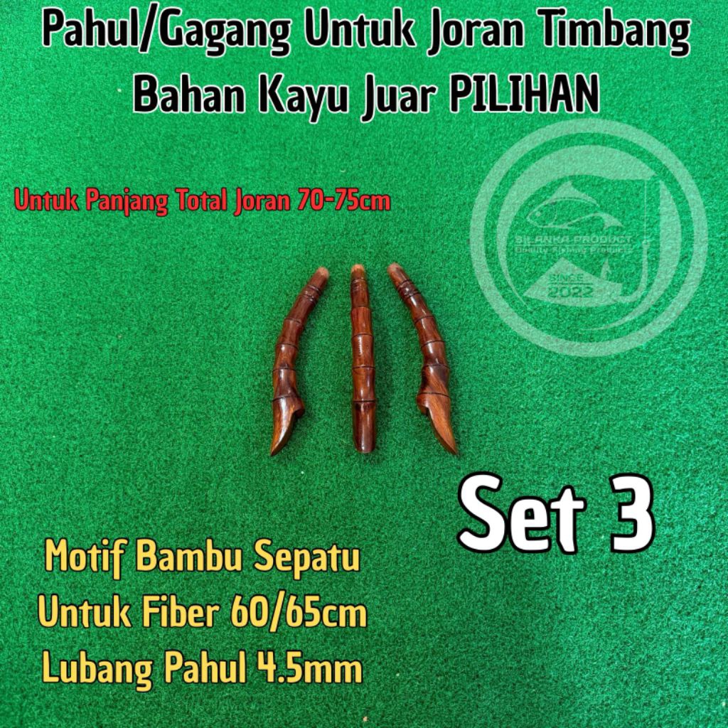 Pahul/gagang joran Timbang motif Bambu sepatu bahan kayu JUAR pilihan PREMIUM
