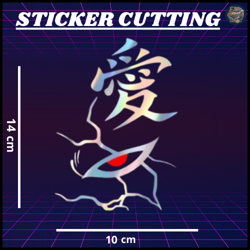STIKER CUTTING LOGO SHUKAKU GAARA | STICKER VINYL MOTOR & MOBIL TERMURAH
