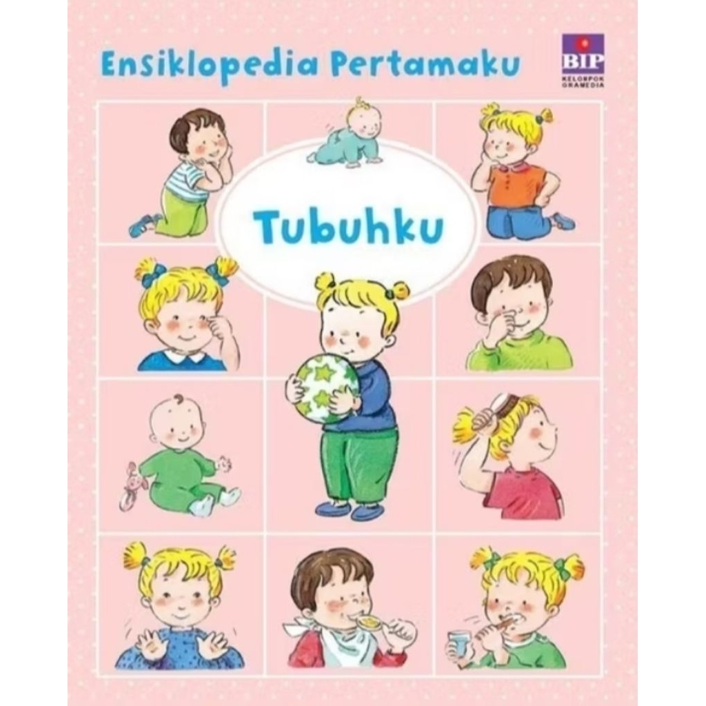 ENSIKLOPEDIA PERTAMAKU