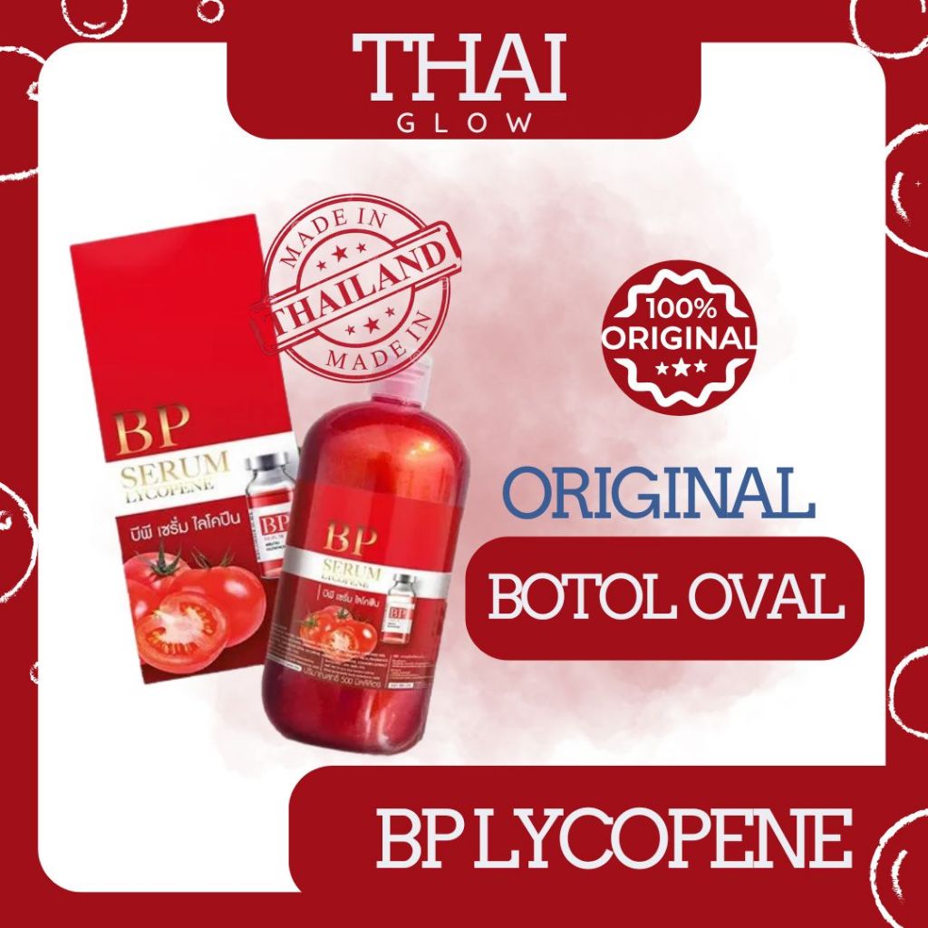 LYCOPENE SERUM | SERUM TOMAT WHITENING | WHITENING SERUM |WHITENING SERUM|LYCOPENE TOMAT SERUM WHITE