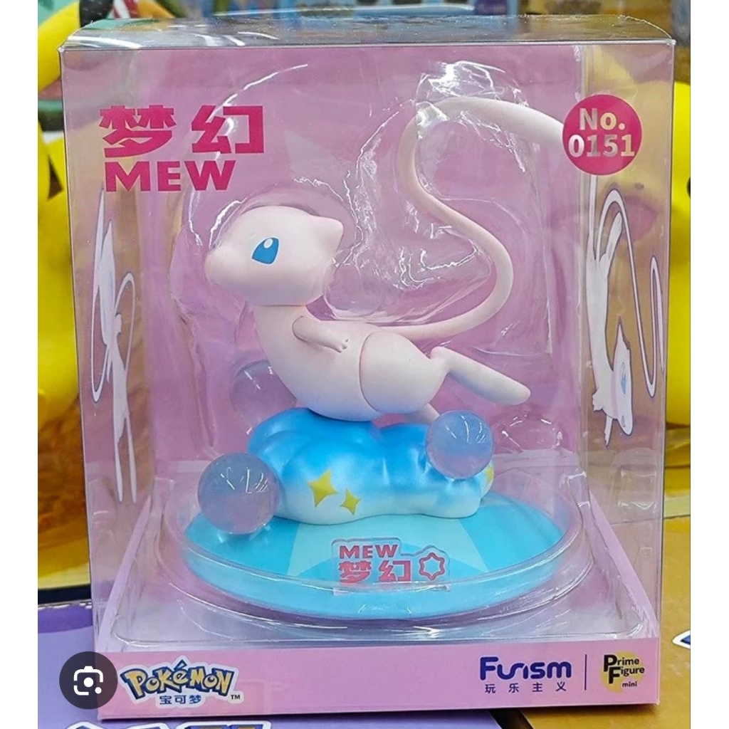 Funism Pokemon Prime Figure Mew  No. 0151