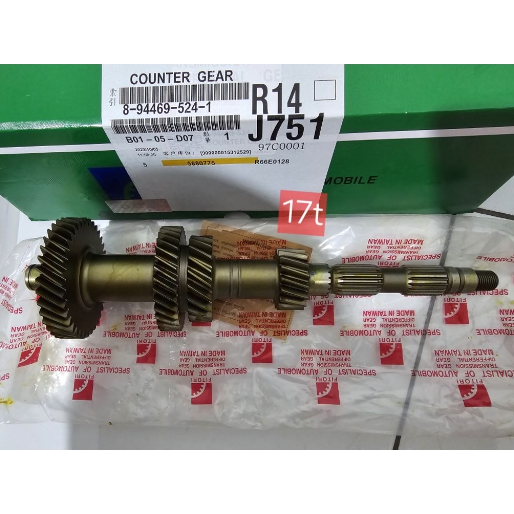 gigi susun Isuzu panther 2.3 2.5 panther touring