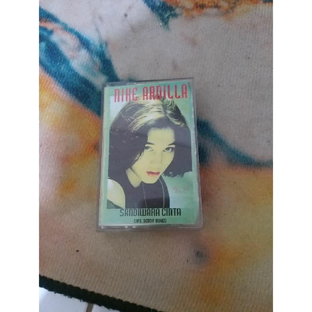 kaset pita nike ardilla sandiwara cinta