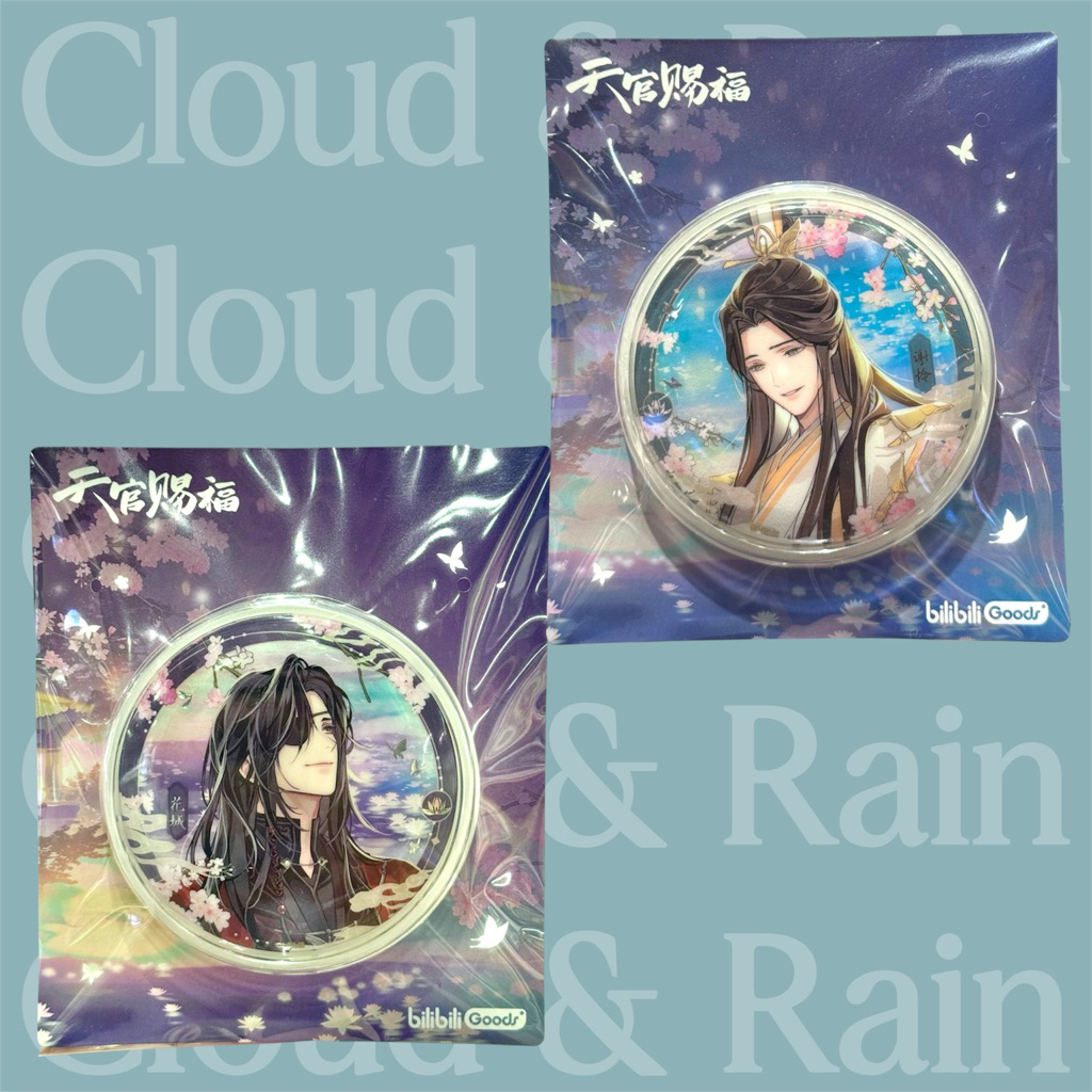 TGCF Tian Guan Ci Fu - Heaven Official Blessing Metal Badge Pin Bros - Jastip M&G Life