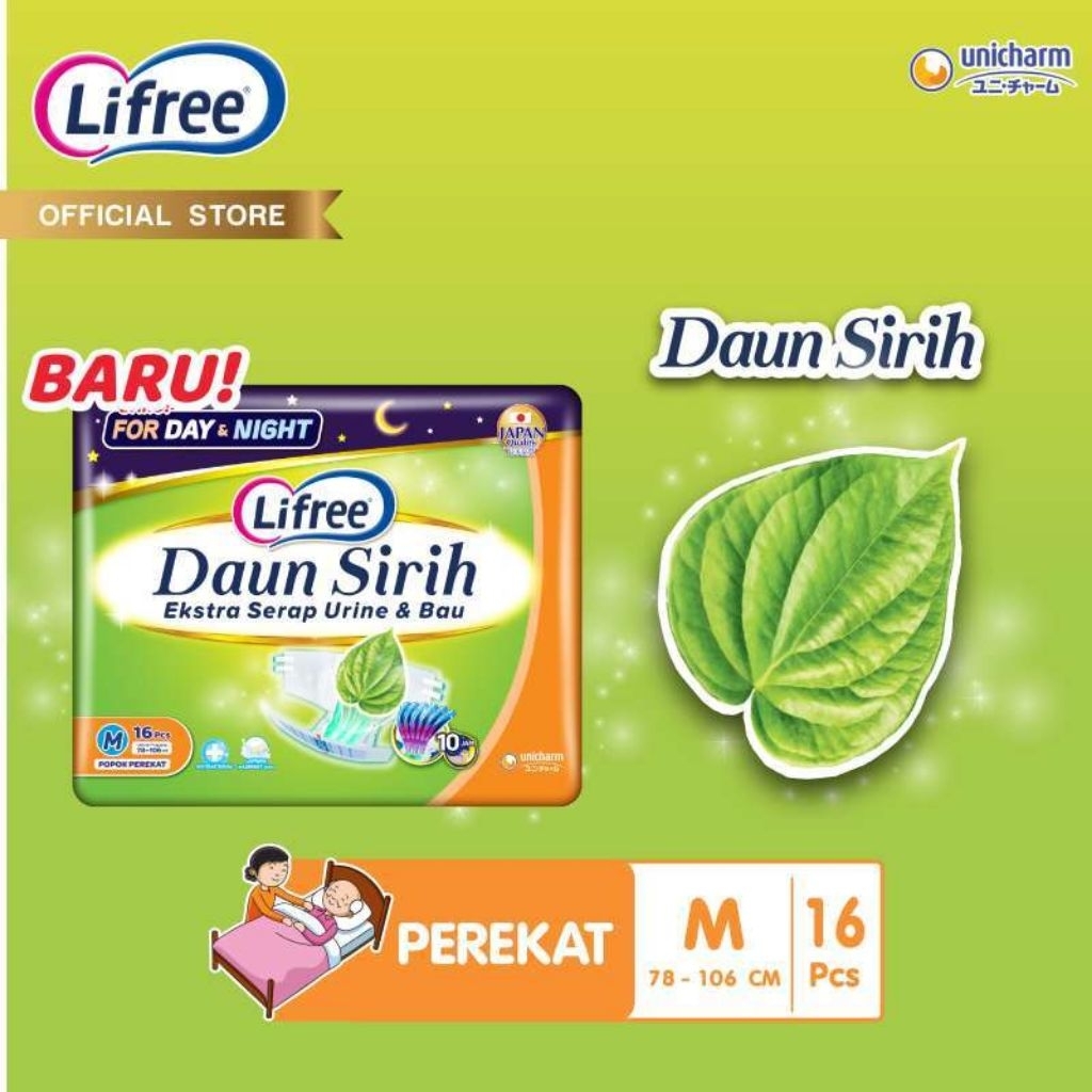 PAMPER DEWASA TIPE PEREKAT LIFRE L ISI 6 PCS POPOK DEWASA MURAH