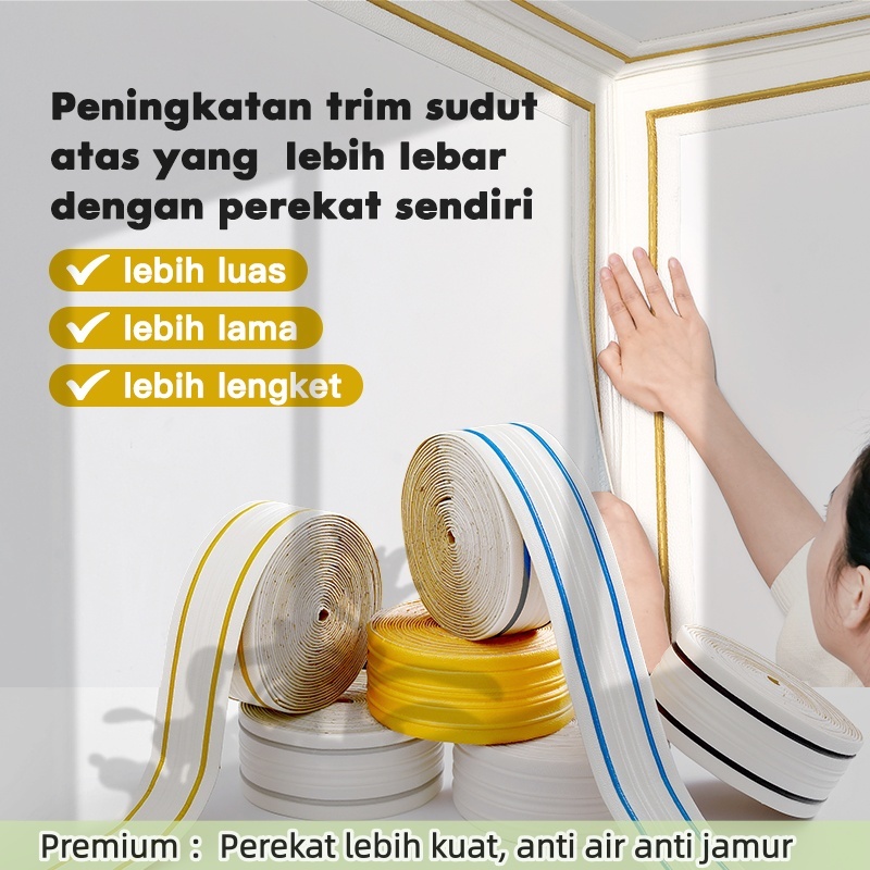 2.3 METER Wallpaper List Border Foam Stiker list profil border foam stiker 3D Wall Border List/WALL 