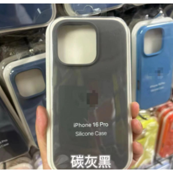 phone cases grosir