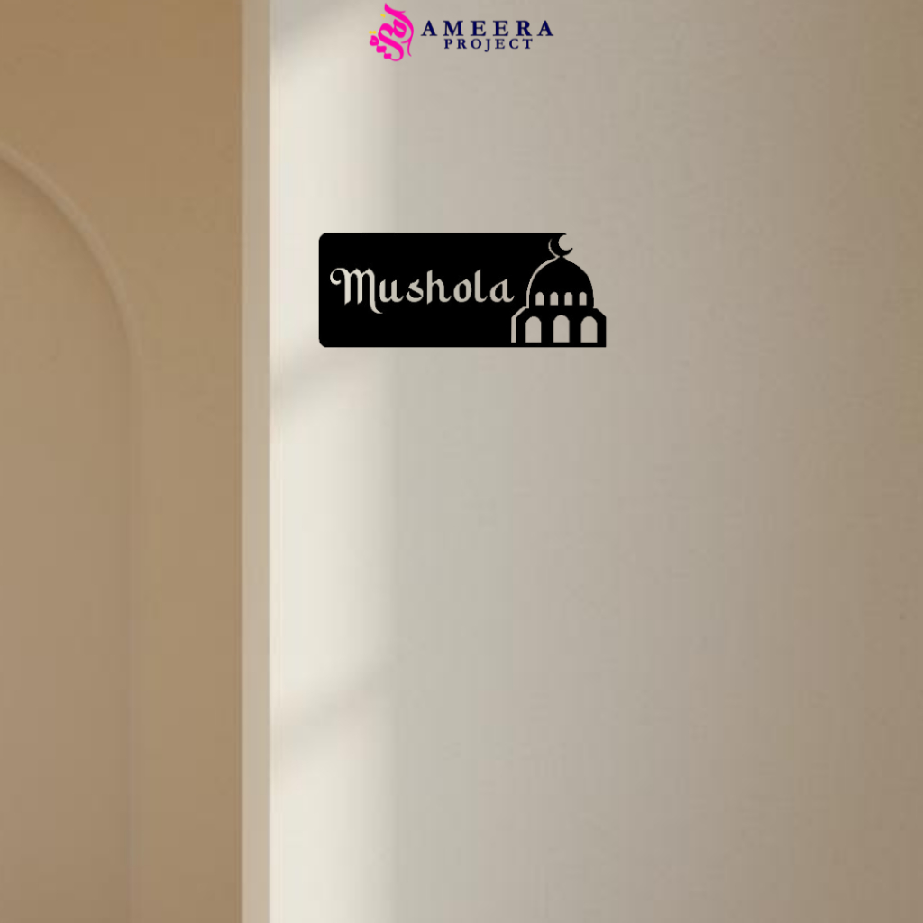 Signboard Akrilik Mushola | Dekorasi Mushola Rumah Minimalis