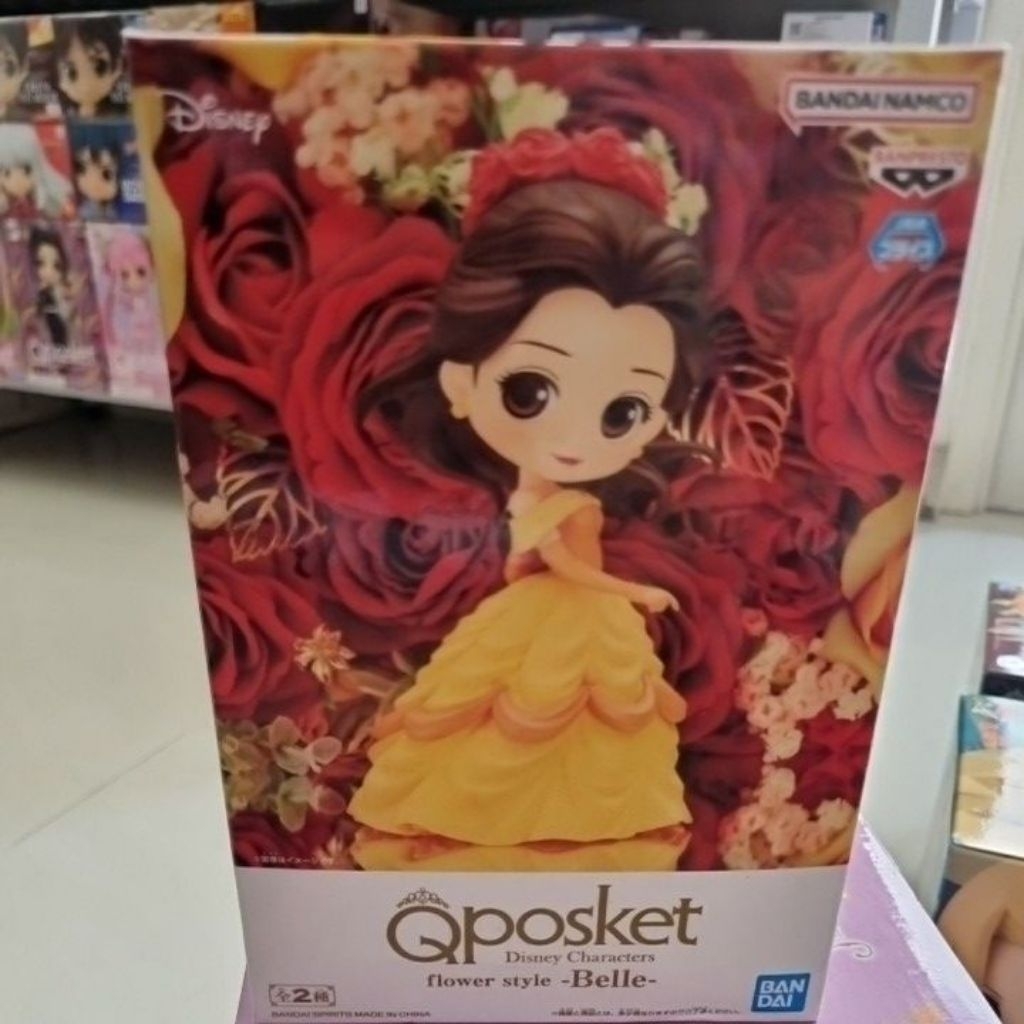 Bandai Qposket Figure Original Disney Princess Belle (Flower Style)