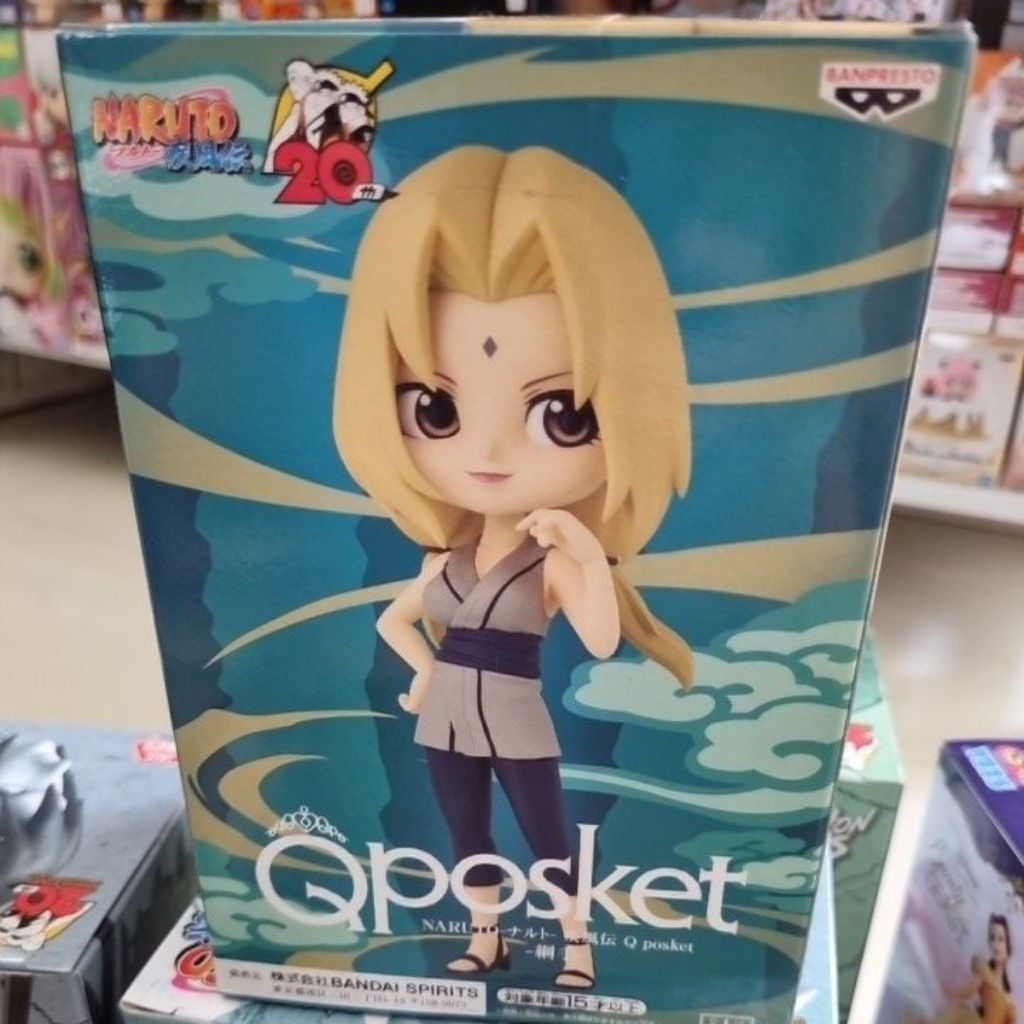 Bandai Qposket Action Figure Original Naruto Tsunade (BIB)