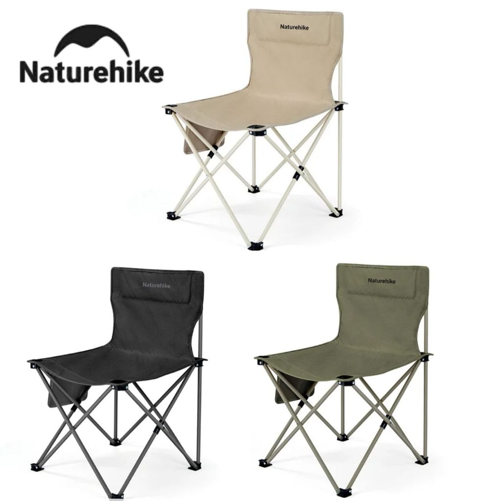 Kursi Naturehike CNK2550JJ025 Shanlan T01 folding chair camping outdoor