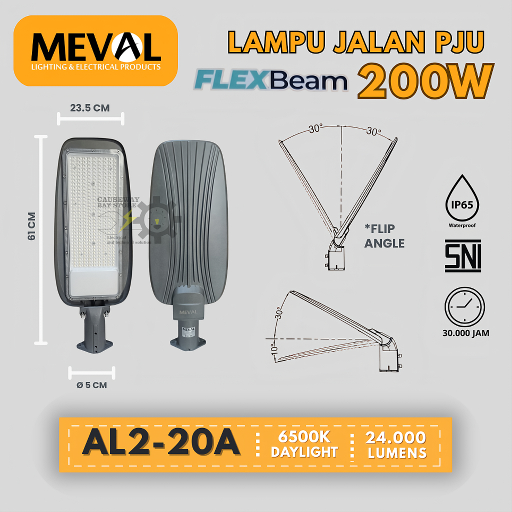 LAMPU JALAN / LED STREET LIGHT FLEXIBLE BEAM 200W AL2-20A MEVAL