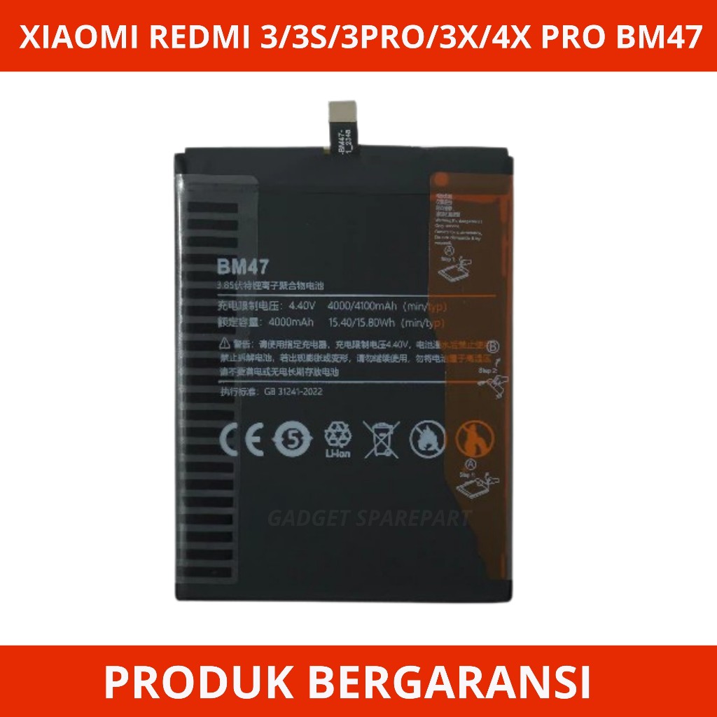 BATERAI XIAOMI REDMI 3 / BATERAI XIAOMI REDMI 3S / BATERAI XIAOMI REDMI 3 PRO / BATERAI XIAOMI REDMI