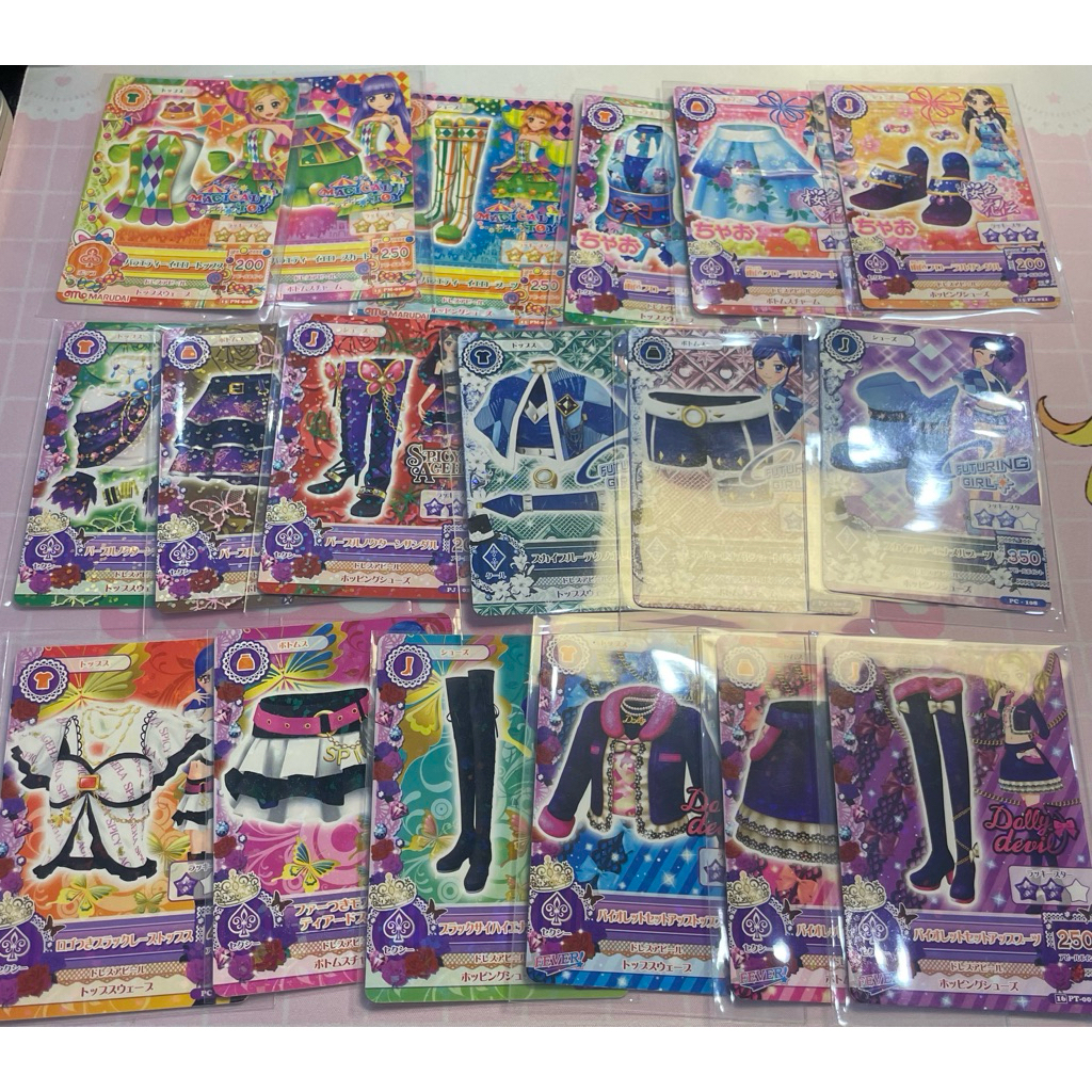 Aikatsu Promo Cards Ran Aoi Sora Lisa Nono Akari Sumire Hinaki Miyabi Spicy Ageha Futuring Girl Doll