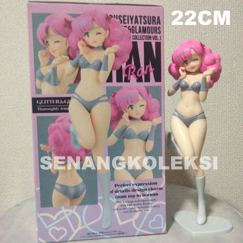 Figure Urusei yatsura Glitter And Glamours GnG Ran