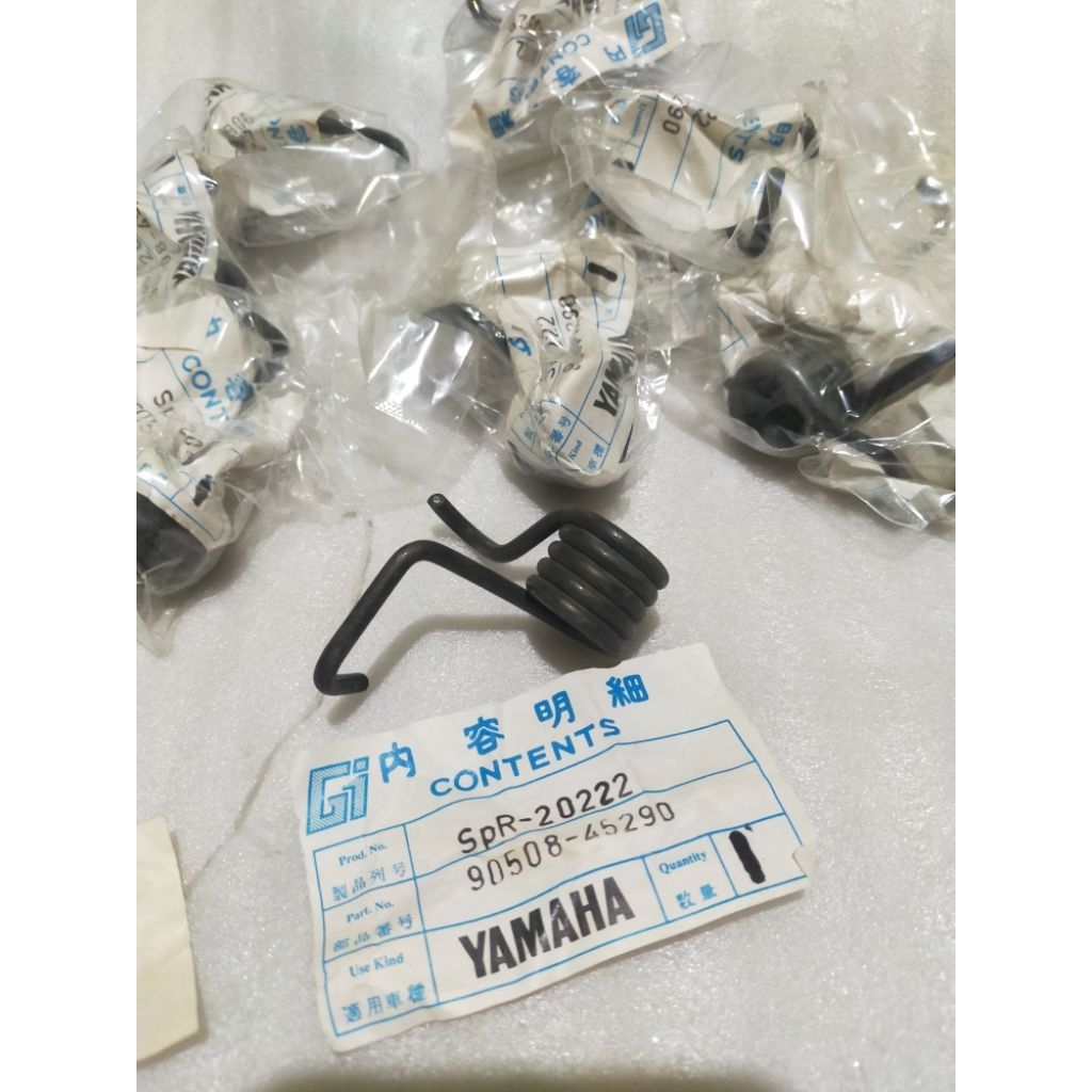 per pedal rem Yamaha DT50 DT 50 DT80 DT 80 DT100 DT 100 DT 100 DT125 DT175 DT 175 original ori