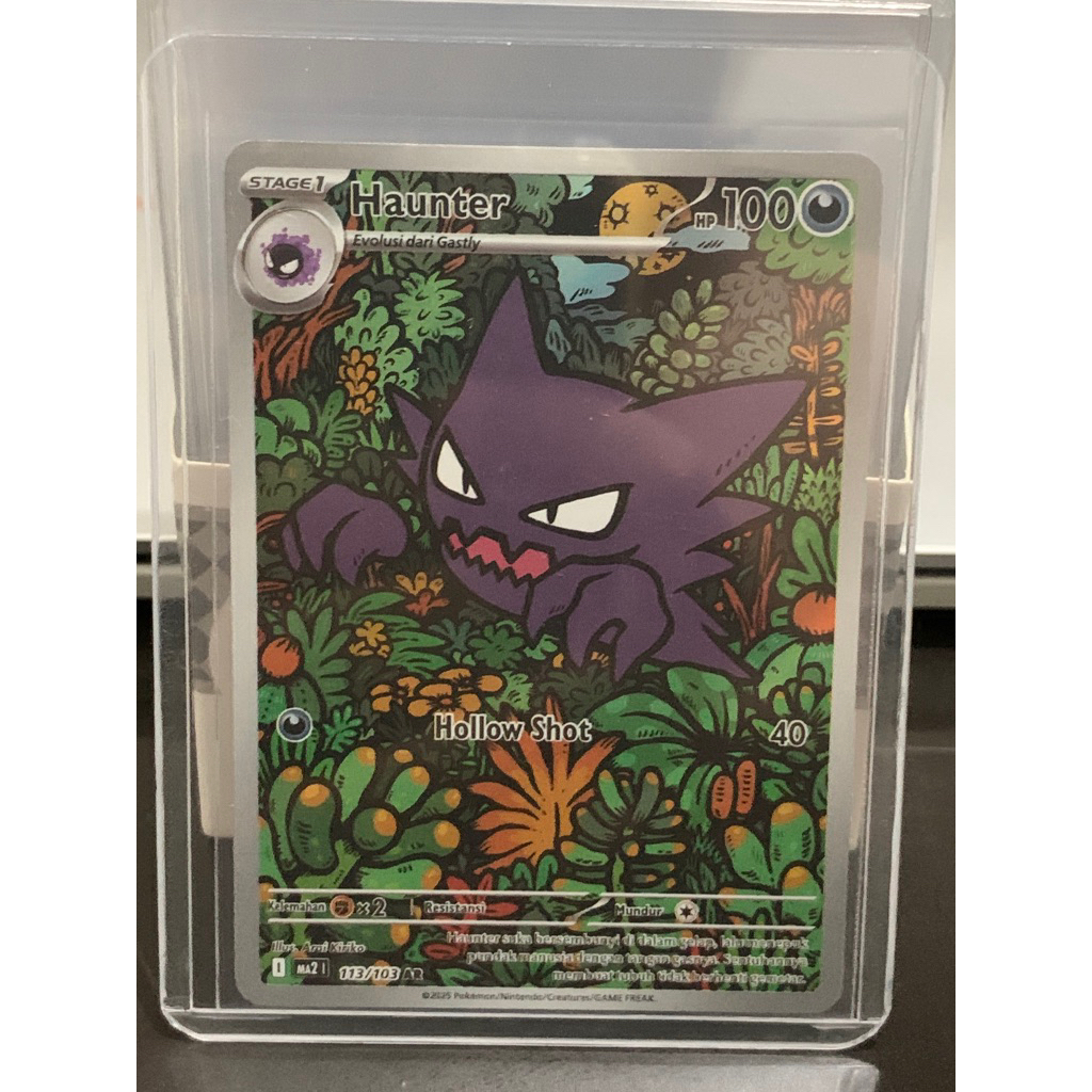 Pokemon TCG Murah Indonesian Ver Haunter AR