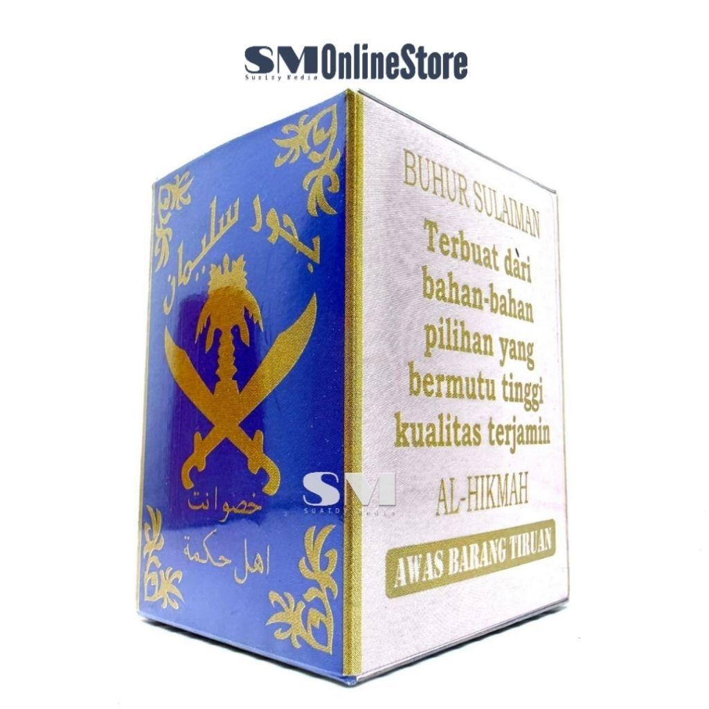 Buhur Sulaiman Kotak Segel Berkulitas