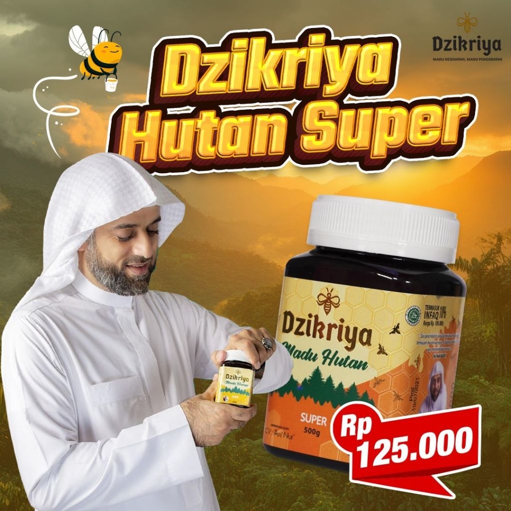madu dzikriya/hutan super/500 grm/berkhasiat/original/madu pengobatan