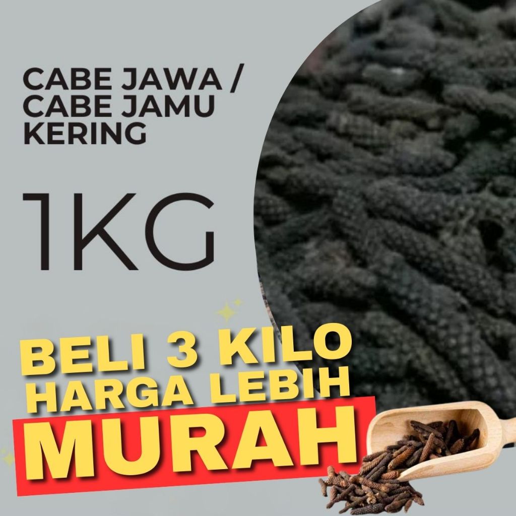Cabe Jawa / Cabe Jamu Kering Kemasan 1Kg Cabe Jawa Kering 1kg Cabe Jawa 1kg / Cabe Puyang 1kg