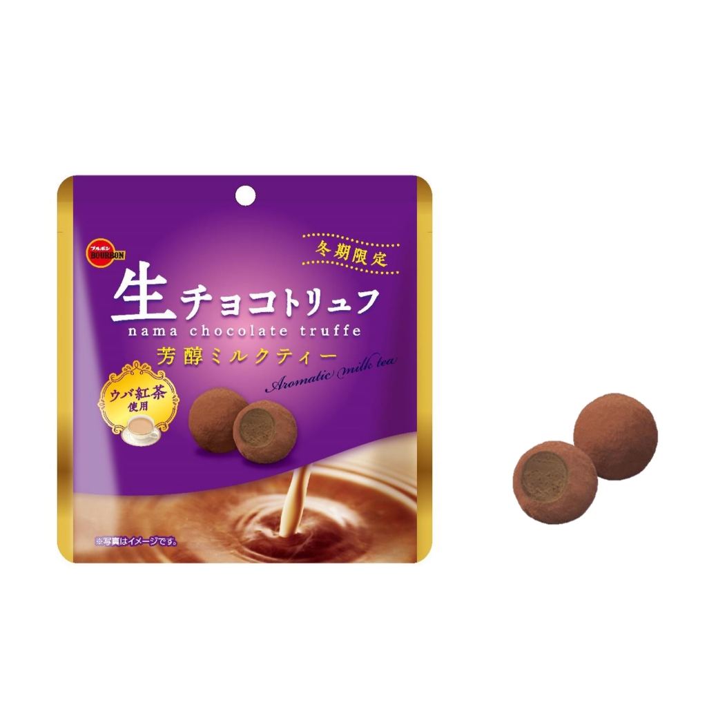 Bourbon Premium Nama Chocolate Truffle JAPAN