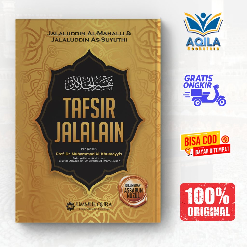 Tafsir Jalalain | Hard Cover | Terjemahan | Tafsir Al Quran