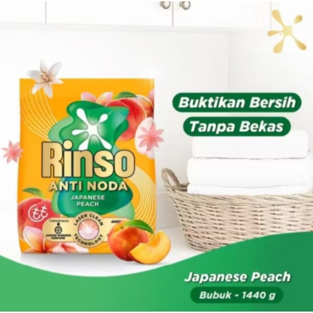 RINSO DETERGEN BUBUK 1.440 GR