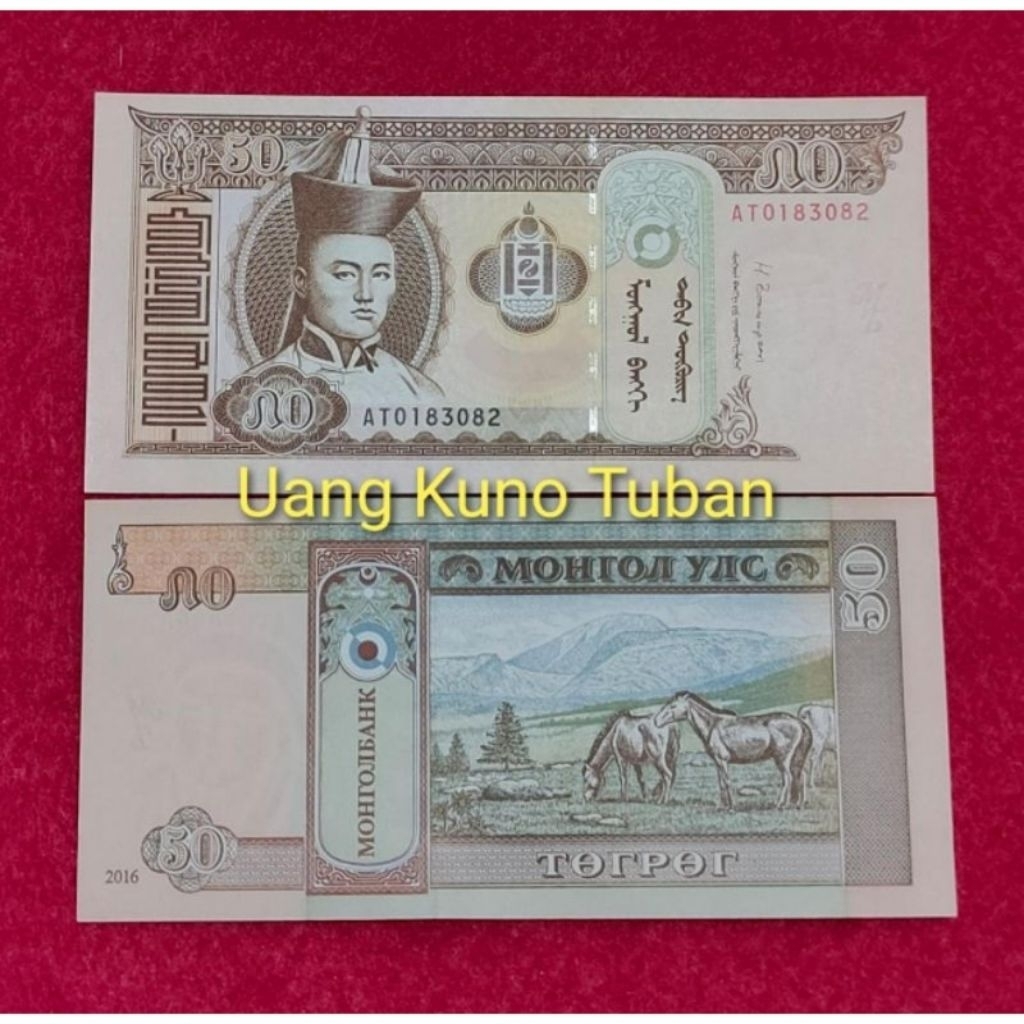 Uang asing Mongolia 50 togrog