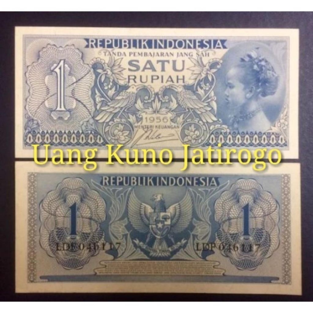Uang Kuno 1 Rupiah Seri Suku Bangsa Tahun 1954 / 1956