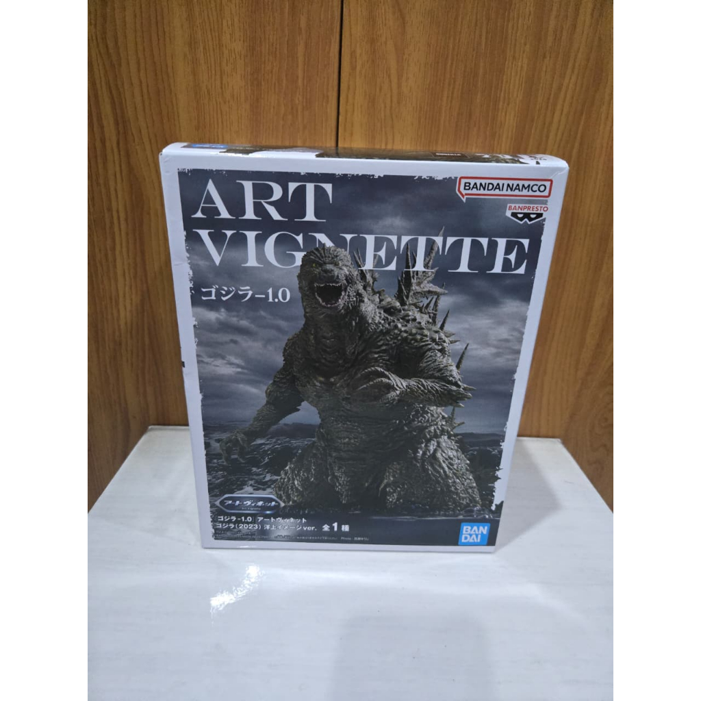 Arc Vignette Godzilla Japver